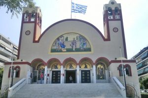 Ο Άγιος Ελευθέριος Αχαρνών από όπου προέρχεται η ονομασία της περιοχής.