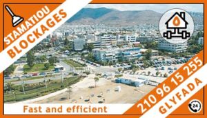 glyfada-drain-services