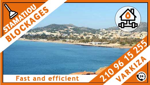 varkiza-drain-services